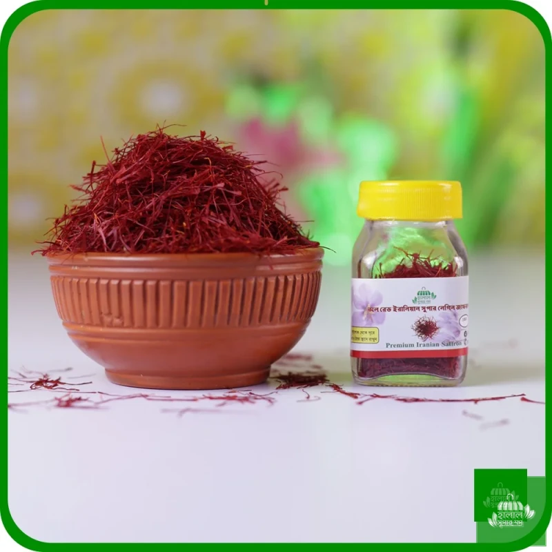Saffron - HSJ