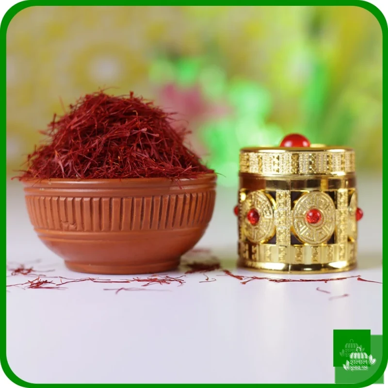 Saffron - HSJ