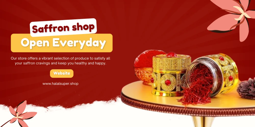 হালাল ‍Super Shop